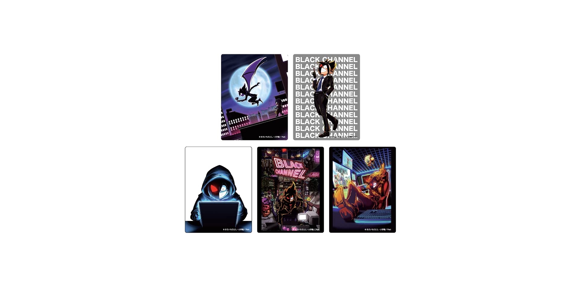Amazon.co.jp: ブラックチャンネル 01 公式イラスト アクリル